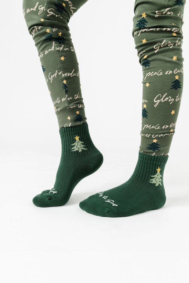 Glory to God Family Matching Quarter Socks