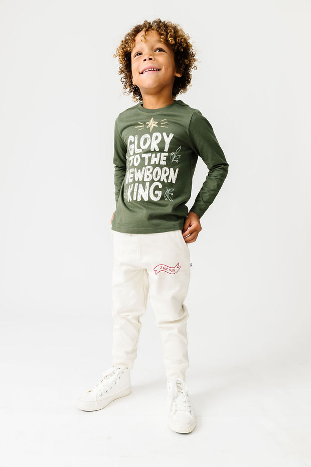 The Greatest Gift Fleece Jogger